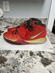 Nike Kyrie 6 Trophies - NBA ASG 2020 for Sale | Authenticity 
