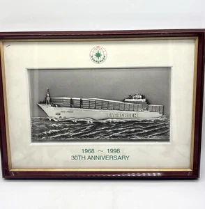 Evergreen Container Ship 1968 - 1998 30th Anniversary 3D Metal Relief Framed Art - Picture 1 of 11