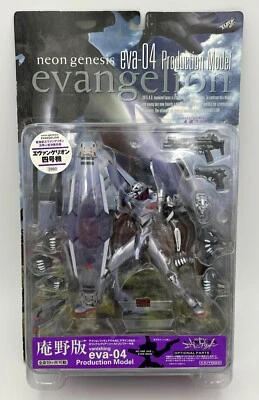 Modelo de producción NEON GENESIS Evangelion desapareciendo eva-04 Kaiyodo NUEVO SELLADO Foto 1 de 4