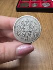 Coin Russia Nicholas II 50 Copechi 1896 10 Gr Silver 900 AE