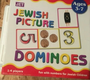 Preschool Jewish Game for kids Jewish Picture Dominos- unused in box - Picture 1 of 3
