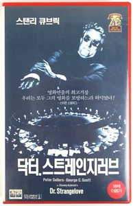 Dr. Strangelove (1964) Korean VHS 1999 Remaster [NTSC] Korea Stanley Kubrick - Picture 1 of 5