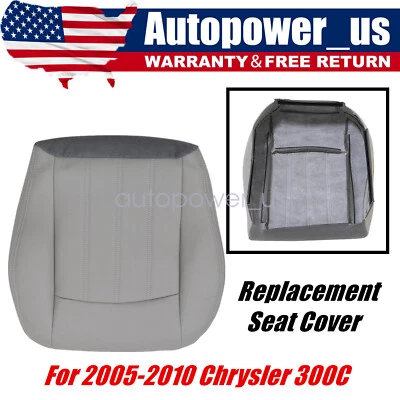 Fits 2005-2010 CHRYSLER 300C S LX Limited Driver Side Bottom Seat Cover Gray Foto 1 de 4