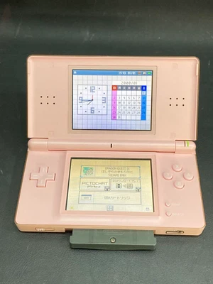 Nintendo DS Lite Noble Pink, working w/Charger No noticeable scratches or stains - Image 1 of 4