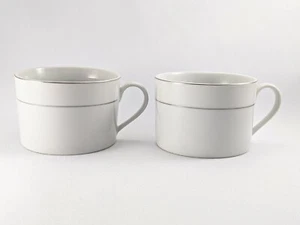 2er Set American Atelier IMPERIAL SILVER Tasse Becher 5601 - Bild 1 von 7