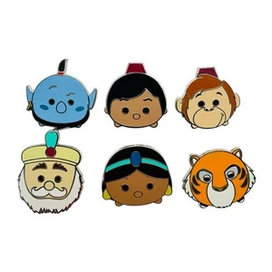 Disney Pins Tsum Tsum Series 4 Mystery Pin Set Of 6 Aladdin Genie Jasmine Sultan - Picture 1 of 20