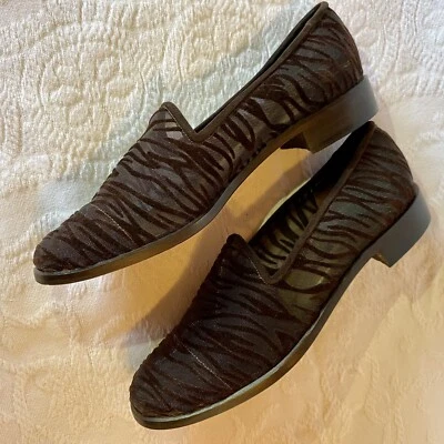 Yves Saint Laurent коричневый бархат YSL животных полоски плоскостях мокасины Tiger зебра 6 М - Изображение 1 из 4