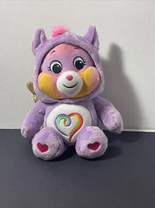 Care Bears 12” Togetherness Bear Pegasus 2021 Hoodie Friends Collector Plush - Picture 1 of 9