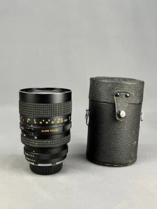 RMC Tokina 35-105mm F3.5 for M42 C Focusing Zoom Minolta MD/SR (3C) - Picture 1 of 12