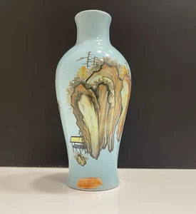 Vintage Taiwanese Republic Of China ROC Hand Painted Porcelain Landscape Vase!!! - Picture 1 of 17