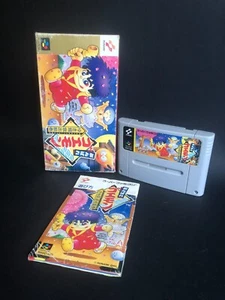 Ganbare Goemon Yukihime Kyuushutsu Emaki Super Famicom JAP SHVC-GG - Imagen 1 de 14
