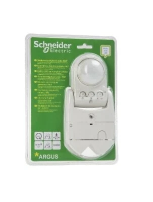 SCHNEIDER ELECTRIC 12M 360 degree ARGUS motion sensor Outdoor IP55 standard
