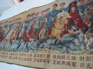 Exquisite Beautiful Chinese Old Brocade with Generals Riding Horses - Picture 1 of 11