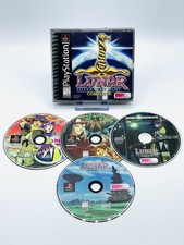 Lunar: Silver Star Story Complete (Sony PlayStation 1, 1999) Case & Discs Only