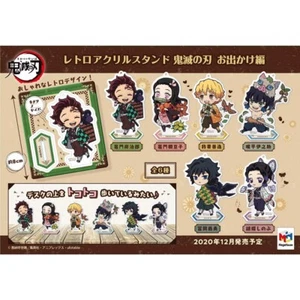 MegaHouse Demon Slayer Kimetsu no Yaiba Outing Box Full Set Acrylic Stand Bandai - Picture 1 of 8