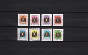 Middle East Iraq Irak mnh OFFICIAL stamp set - eagle emblem - Picture 1 of 1