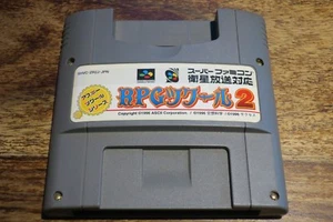 Tsukuru Maker 2 - SHVC-ZR2J-JPN ---- pour SUPER FAMICOM - Foto 1 di 1