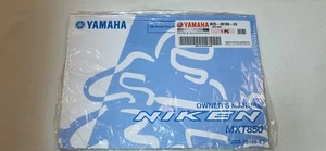 YAMAHA NIKEN MXT850 MOTORRAD BETRIEBSANLEITUNG / HANDBUCH -NEU VERSIEGELT BD5-28199-EO - Bild 1 von 10