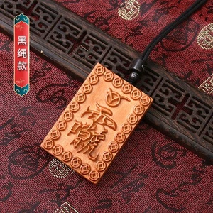 Pfirsichholz Lei Zu Talisman neun Himmel Donnergott Amulett geschnitzte Halskette - Bild 1 von 5