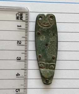 ANGELSACHSEN. 8TH-10TH CENTURY. BRONZEBANDENDE MIT TIERKOPFKLEMME. - Bild 1 von 2