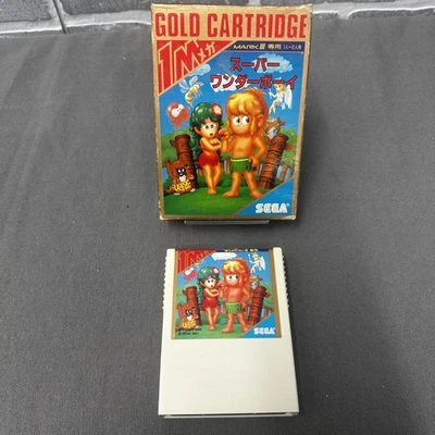 Super Wonder Boy Monster World Sega Mark III No Manual - US Seller - Ships Fast - Image 1 of 2