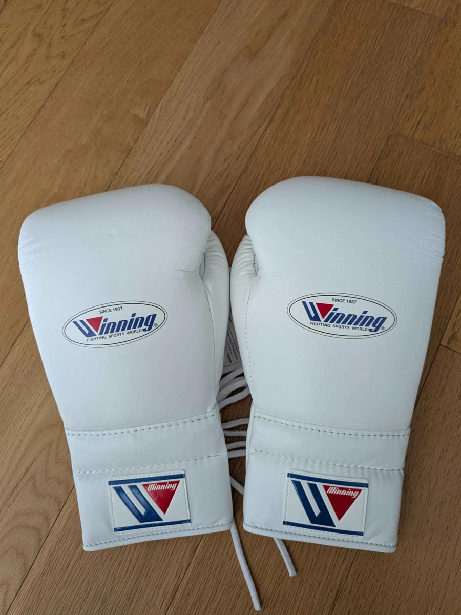 Winning White Boxing Gloves for sale - eBay