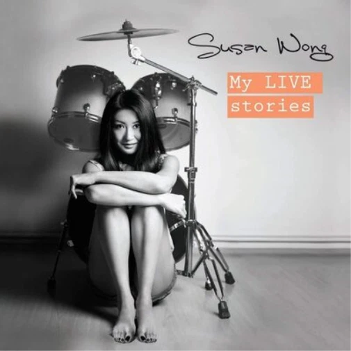 My Live Stories 4897012125267 by Susan Wong CD