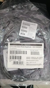 Lenovo Microsaver Master Keyed L4216 - Picture 1 of 2