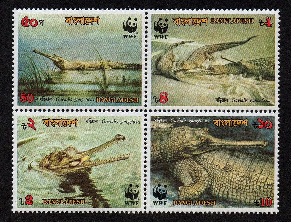 BANGLADESH, SCOTT #349-343, BLOQUE MNH - FONDO MUNDIAL DE VIDA SILVESTRE WWF 1990, CON FALLA Foto 1 de 1