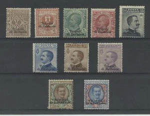 OCCUPAZIONI TRIPOLI DI BARBERIA 1909 SOVR. 10V. 2 ** - Picture 1 of 1