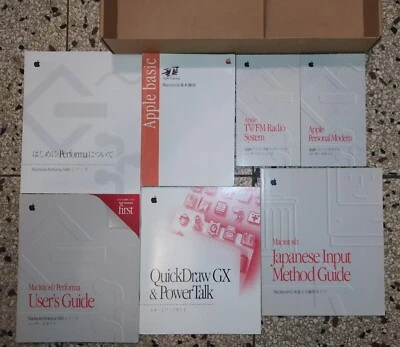 Apple Macintosh Performa 5420 TV/FM Modem Basic Handbücher Booklets japanisch - Bild 1 von 4