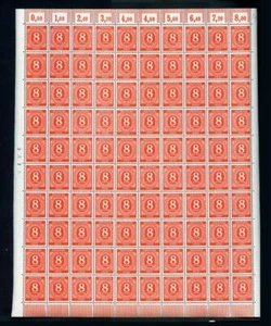 80358- GERMANY Complete sheet Allied Occupation Mi#917a w/ error on field 55 - Picture 1 of 2