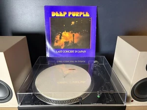 Deep Purple Last Concert In Japan Portugal 1977 Vinyl Record LP VG+/VG+ - Picture 1 of 8