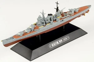 WW0077 Eaglemoss Mogami-class Heavy Cruiser 1/1100 Model Kumano IJN - Picture 1 of 2
