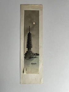 Yoshimoto Gesso Japanischer Holzschnitt Tanzaku Steinpagode unter Mondlicht - Bild 1 von 12