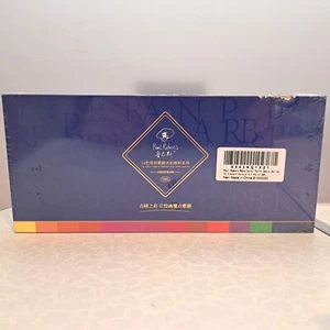 Nueva pintura de acuarela Paul Rubens, 14 colores vibrantes serie de tubos de ópera 5 ml Ea. E6 - Imagen 1 de 4