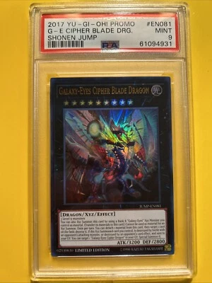 YuGiOh GALAXY-EYES CIPHER BLADE DRAGON #JUMP-EN081🔥PSA 9🔥LIMITED ED-ULTRA RARE - Image 1 of 4