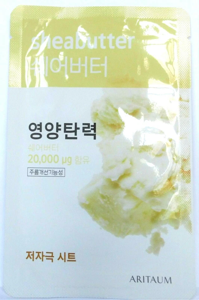 Aritaum Sheabutter Fresh Power Essence Mask Shea Butter 1 mask New - Imagem 1 de 1
