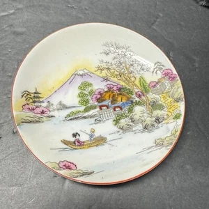 Antique Meiji Era Hand Painted & Signed Kutani Porcelain Saucer - Picture 1 of 3