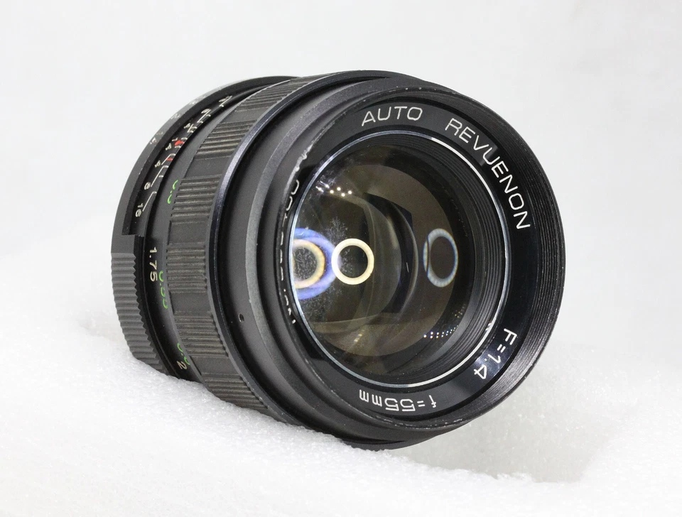 Auto Revuenon  55mm 1:1,4 Objektiv für M42 Gewinde Anschluss - Bild 1 von 4