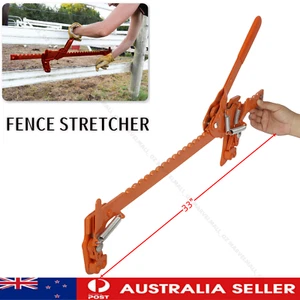 Fence Fixer Barbed Wire Fence Stretcher Wire Tighten Tools Barbed Fence Tools AU - Picture 1 of 13