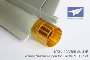 Dream DE-0524 1/72 J-10 Exhaust Nozzles Photo Etches for Trumpeter - Picture 1 of 4