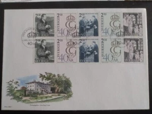 SWEDEN KING CARL GUSTAF 40 YEARS THRONE COMPLET BOOKLET 1986 FDC SLANIA ENGRAVER - Picture 1 of 1