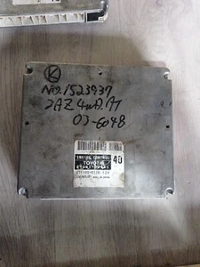 89661-58041 Ecu 275100-0130 - Picture 1 of 2