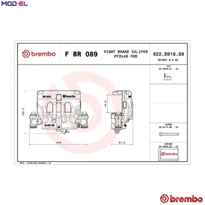 BRAKE CALIPER F BR 089 FOR MERCEDES-BENZ VITO/Tourer/Mixto/Van 1.6L 4cyl - Image 1 of 4
