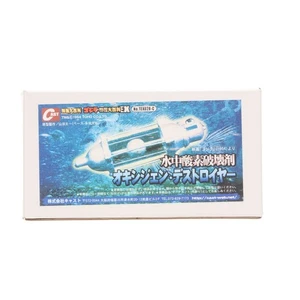 Figura Destructor de Oxígeno Subacuático Godzilla Fundido con CAJA F/S FEDEX  - Imagen 1 de 8