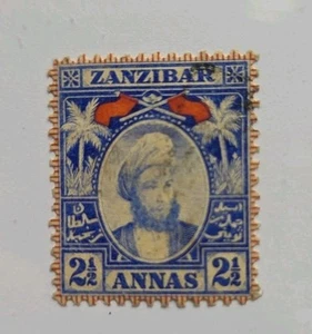 Postage Stamp Zanzibar 2 1/2 Annas SC 41 - Picture 1 of 1