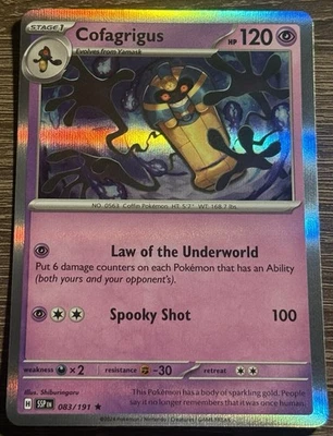 Cofagrigus - 083/191 - Holo Rare - NM/M (L) - Image 1 of 2
