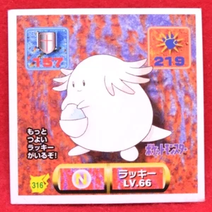 Chansey Pokemon Seal Sticker 1997 Vintage No.316 Nintendo Amada Japanese F/S - Picture 1 of 2