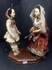 Antique Indian Handmade Ethnic Gujarati Attire Male & Female Cloth Doll